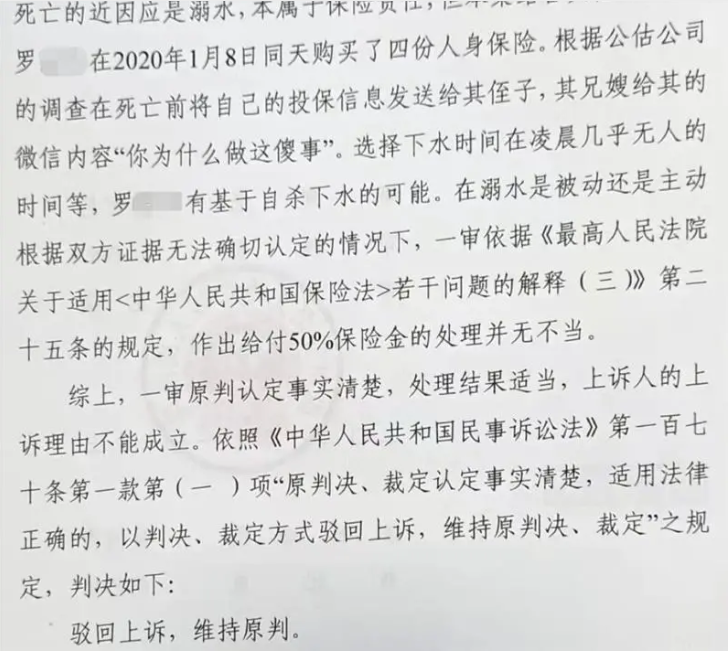 别看倪妮是小方脸,但瓷瓶一样的身材,感觉一点赘肉都没肉