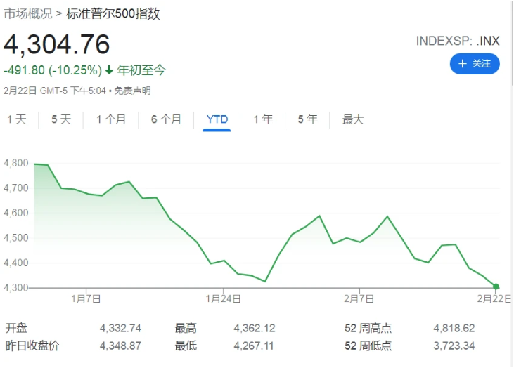 看BE美学,樱花家果然还是拿手