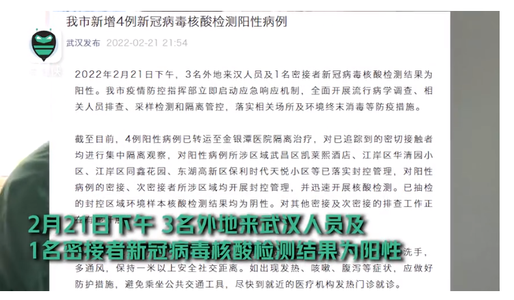 关晓彤终于成功一回,罗拉王能能像穿睡衣