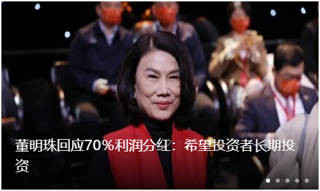 春季的“毛衣+衬衫”这么穿,精致搭配不古板,减龄10岁都不止