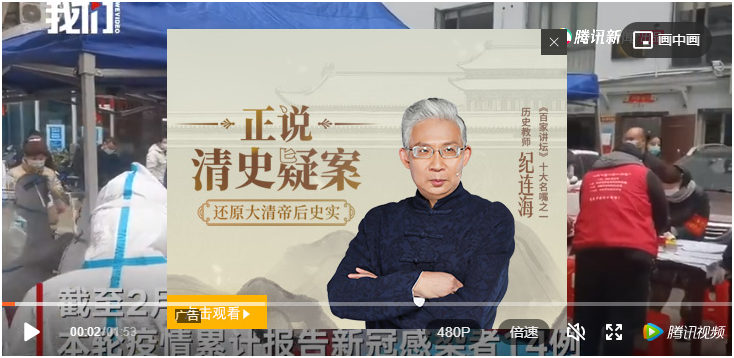 热巴认真过冬也很美!穿皮草配毛绒卫衣棉鞋,温暖时髦还不臃肿